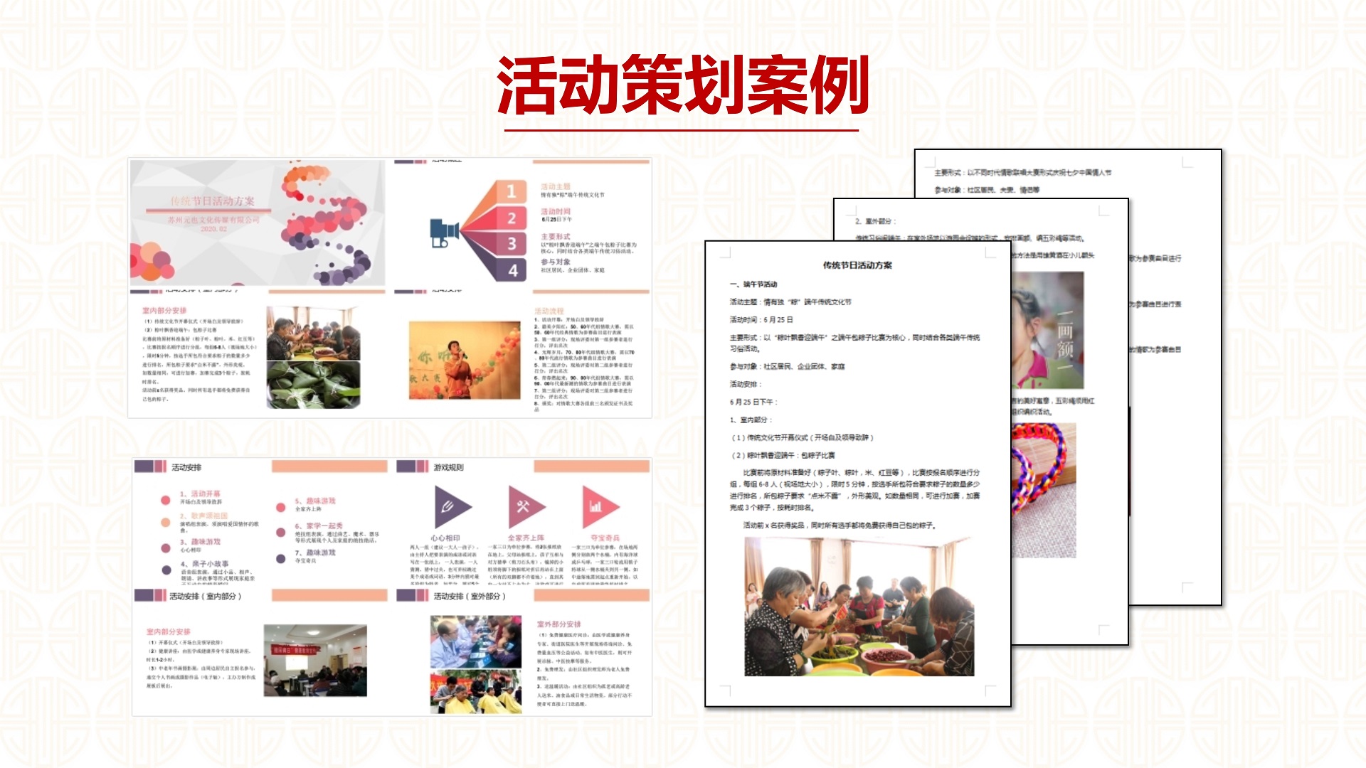 一辰创客工作室