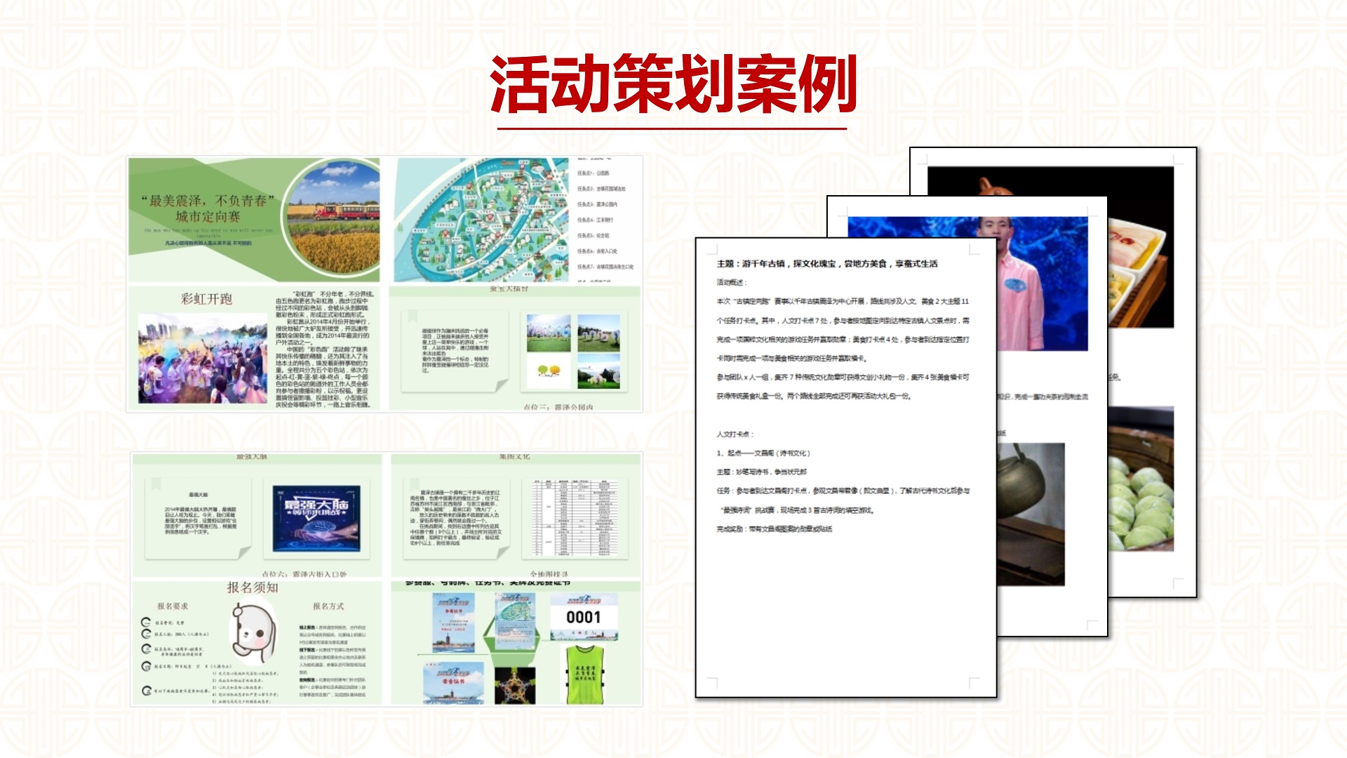 一辰创客工作室