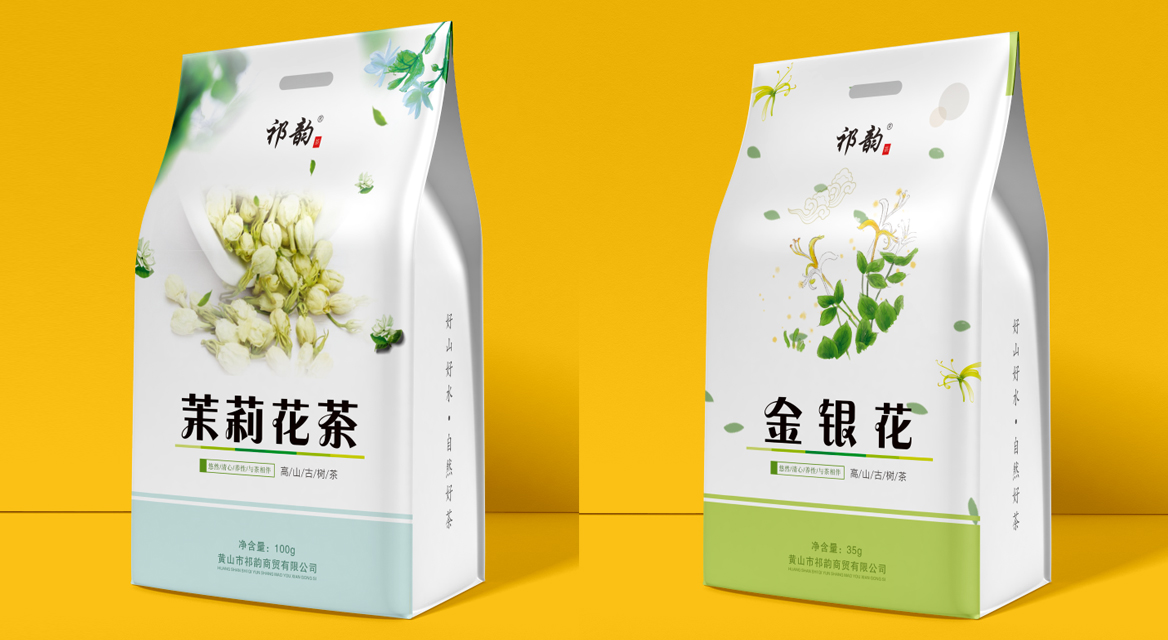 阡陌品牌設(shè)計(jì)