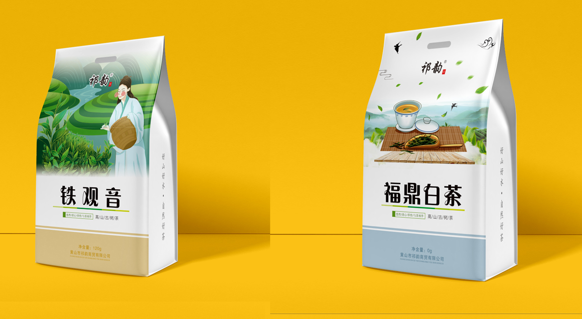 阡陌品牌設(shè)計(jì)