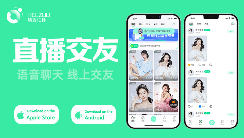 资讯封面图