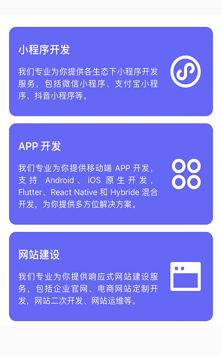 蘇州漁曉曉信息科技有限公司