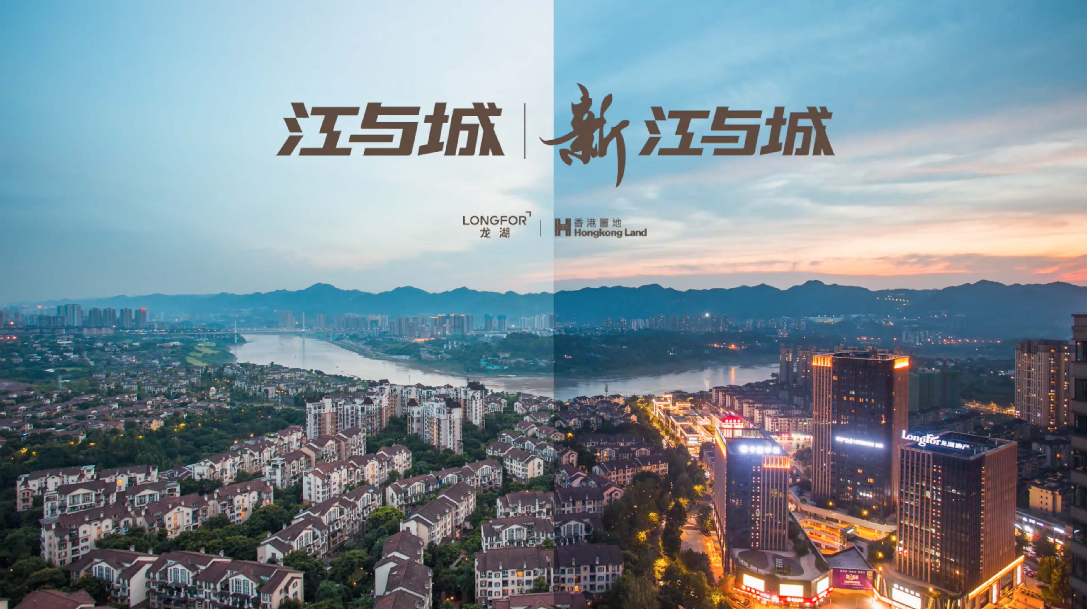 成文毫