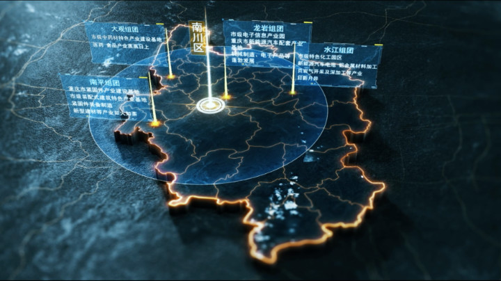 成文毫