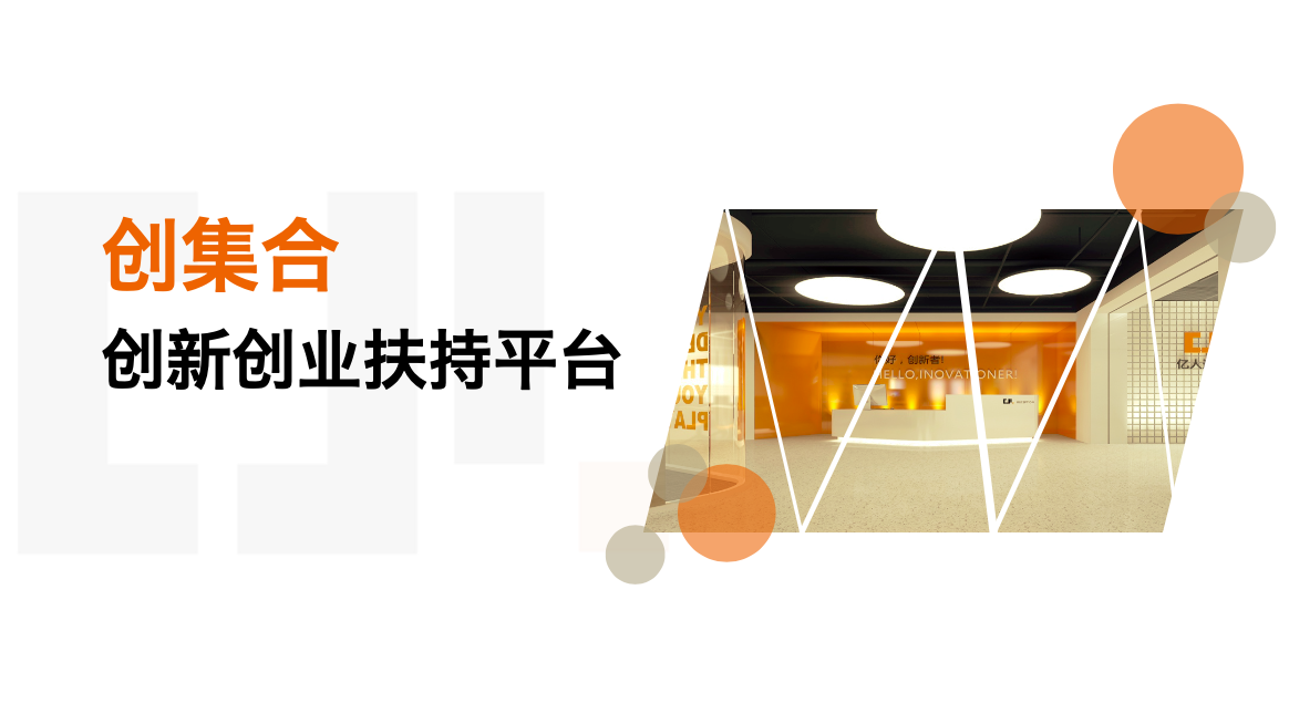 張佳瑞