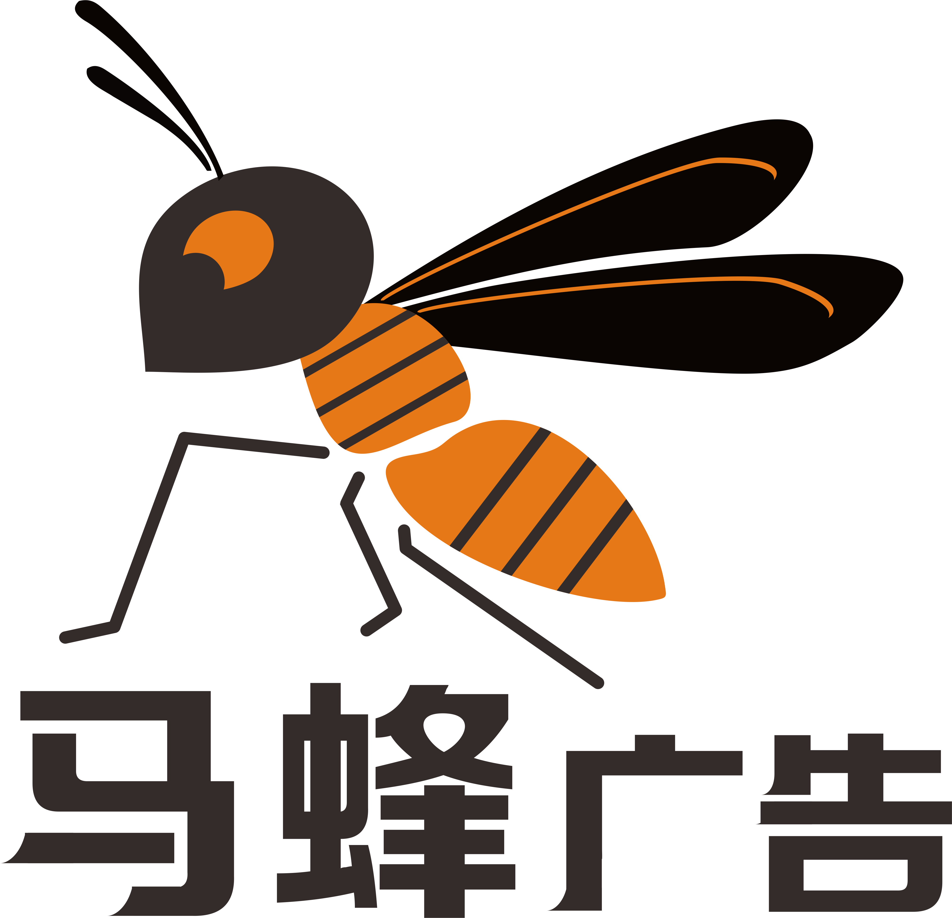 廣告策劃設(shè)計(jì)