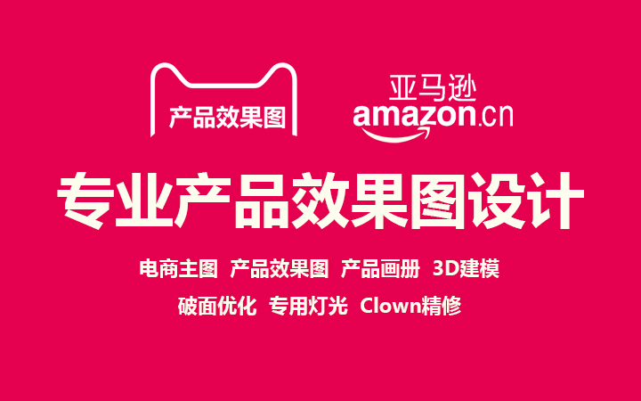 麻雀工業(yè)設(shè)計(jì)李明設(shè)計(jì)工作室