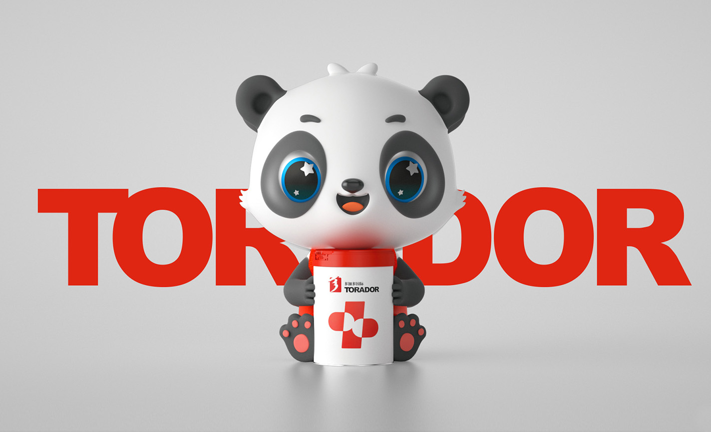 熊猫3D建模