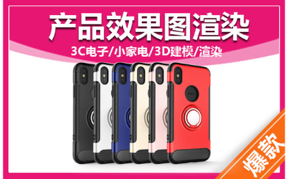 圖片