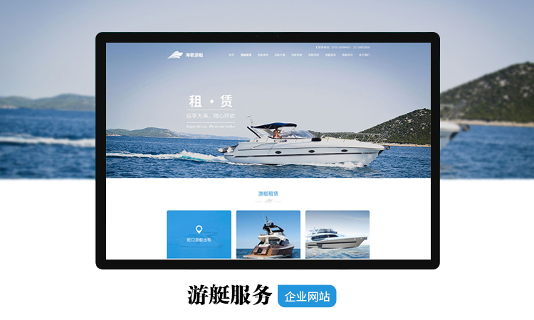 九时科技-品质开发商