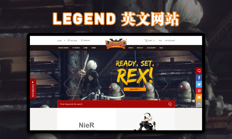 九时科技-品质开发商