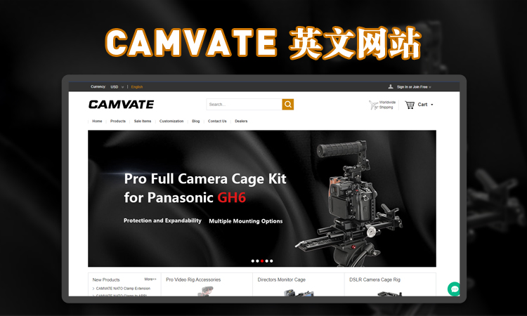 九时科技-品质开发商