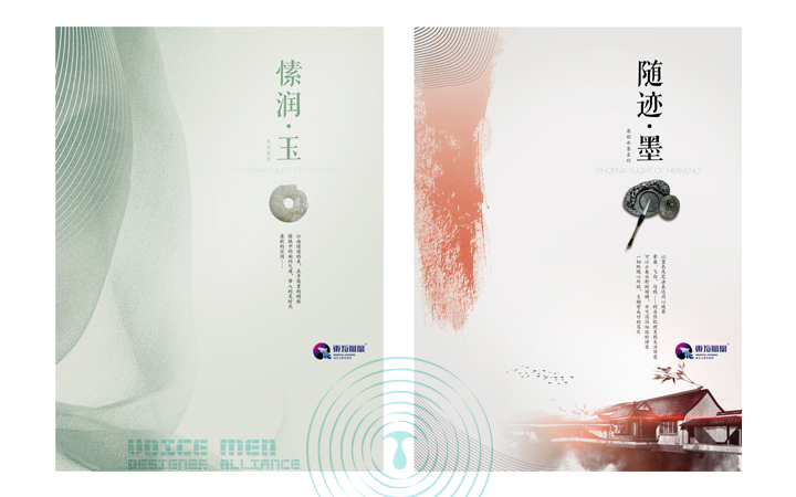 大聲公社