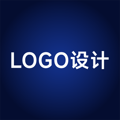 专业 LOGO 设计