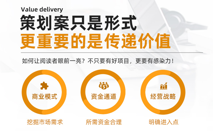 雷广营销研究院