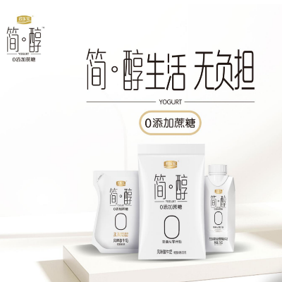 產(chǎn)品定位及上市/營銷/促銷策劃