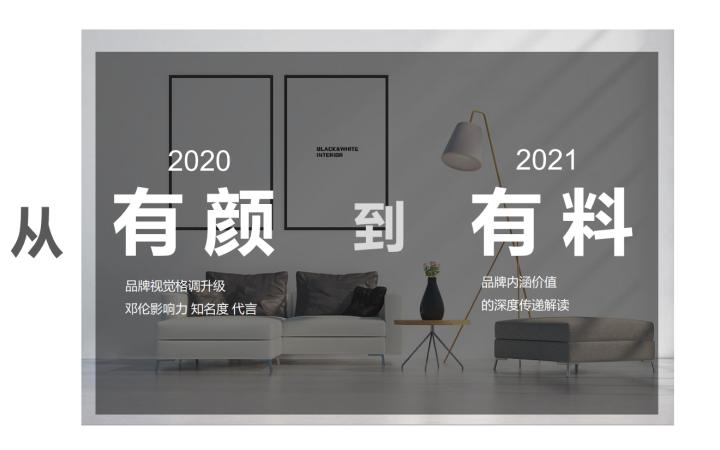趙文婷