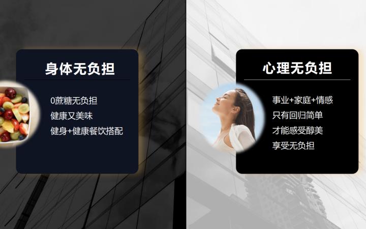 趙文婷