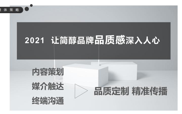 趙文婷