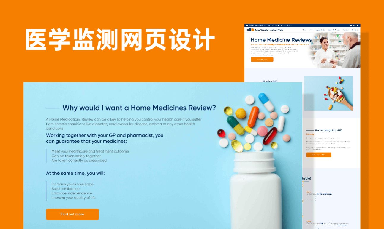王鐵柱的小店