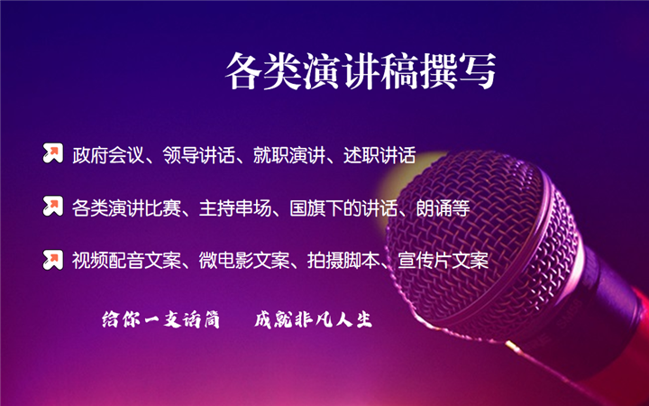 王希文
