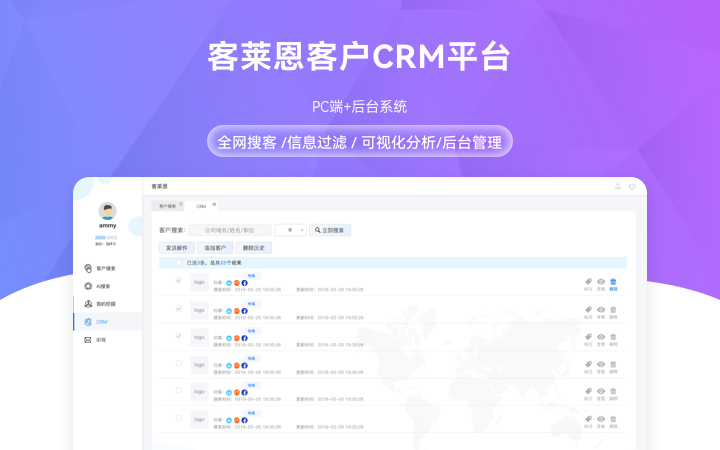 成都極數(shù)鏈科技