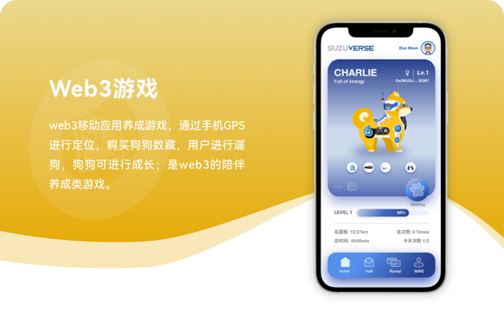 成都極數(shù)鏈科技