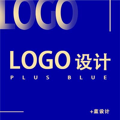 logo设计中英文字体图文卡通商标标志品牌LOGO设计