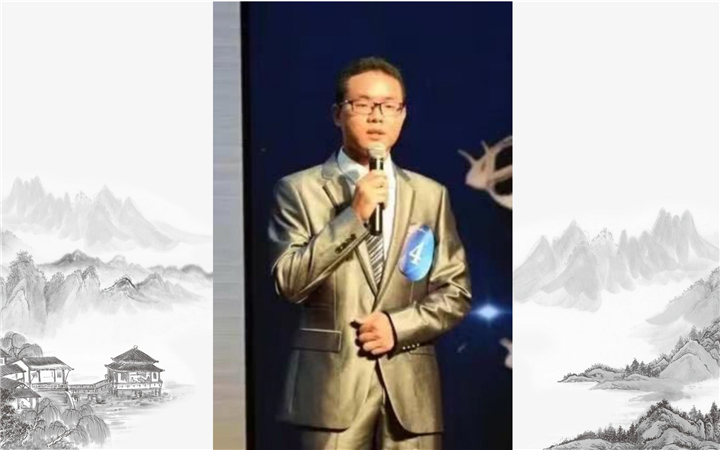 王希文