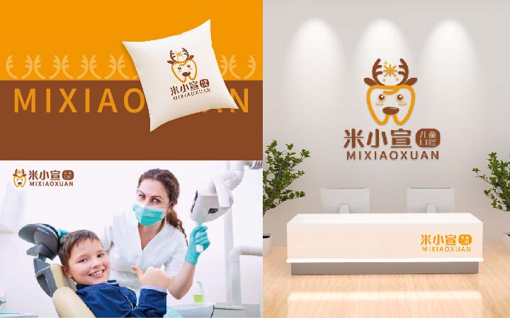 重庆火焰猫文化传播有限公司