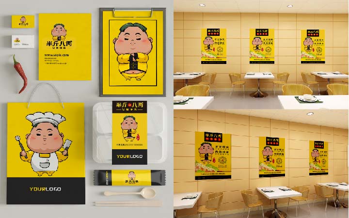 重庆火焰猫文化传播有限公司