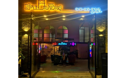圖片