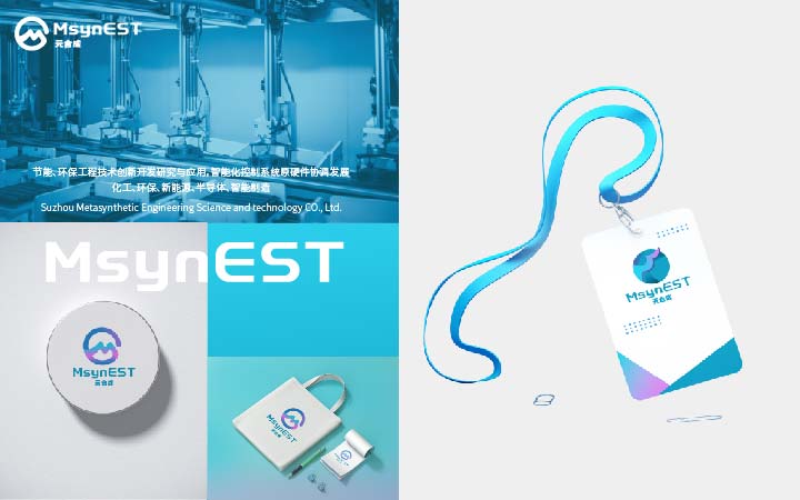 重庆火焰猫文化传播有限公司