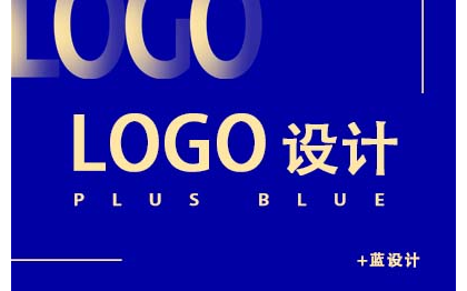 logo设计中英文字体图文卡通商标标志品牌LOGO设计