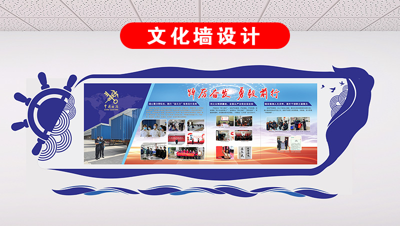海报设计易拉宝展架设计落地页平面创意广告节日活动朋友圈