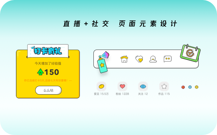 趙欣誠