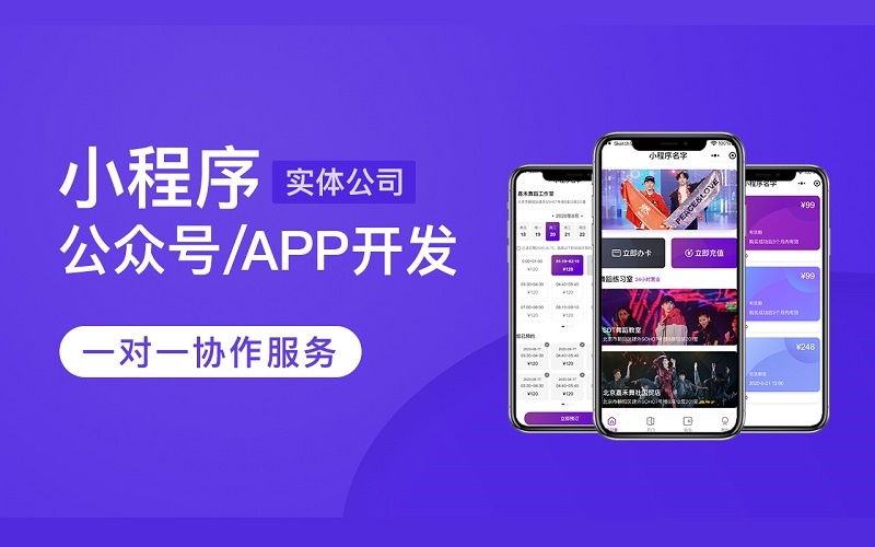 徐州叁陸玖教育咨詢有限公司