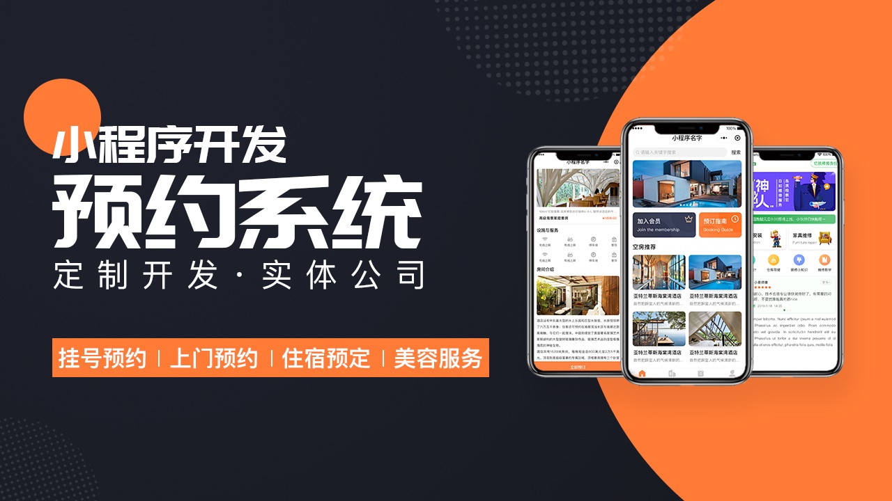 徐州叁陸玖教育咨詢有限公司