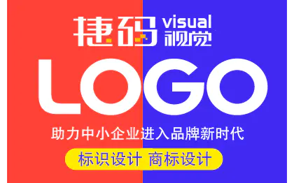  LOGO设计标识设计商标设计标志设计