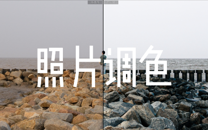 圖片