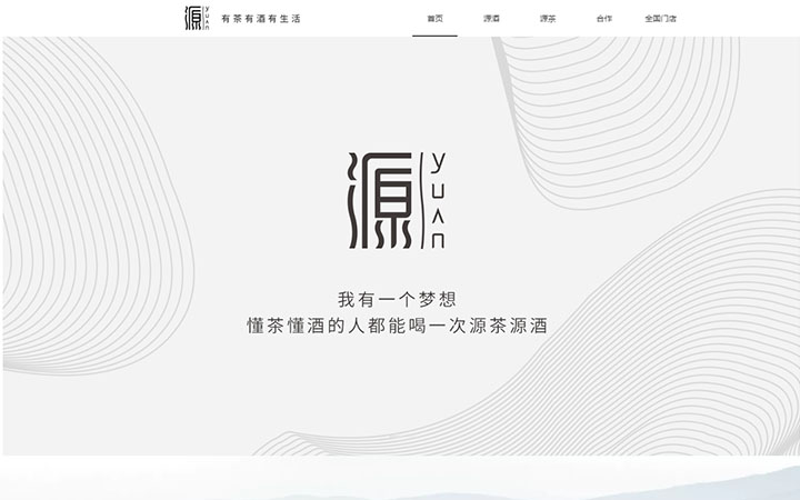 優(yōu)聯(lián)科技有限公司