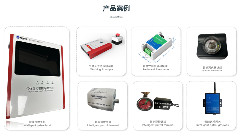 成都領(lǐng)派科技有限公司
