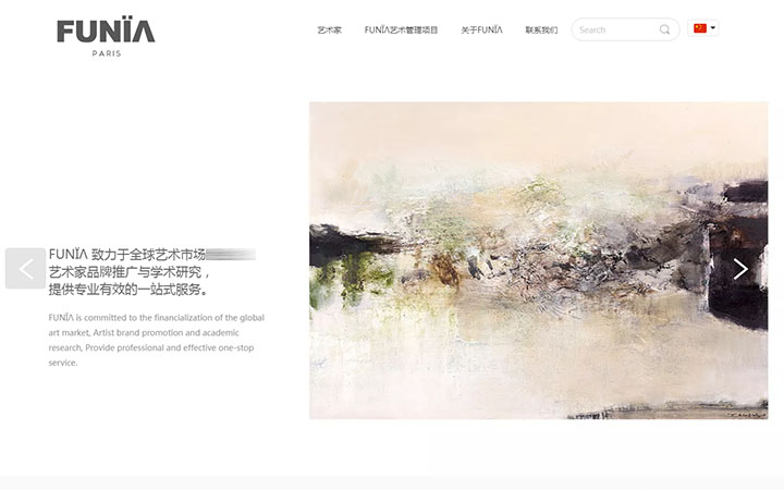 優(yōu)聯(lián)科技有限公司