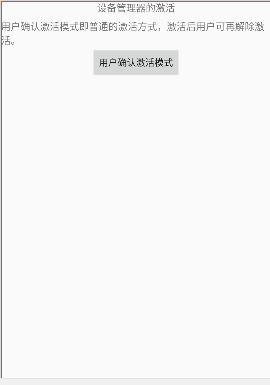 濟(jì)南奇牛信息科技有限公司