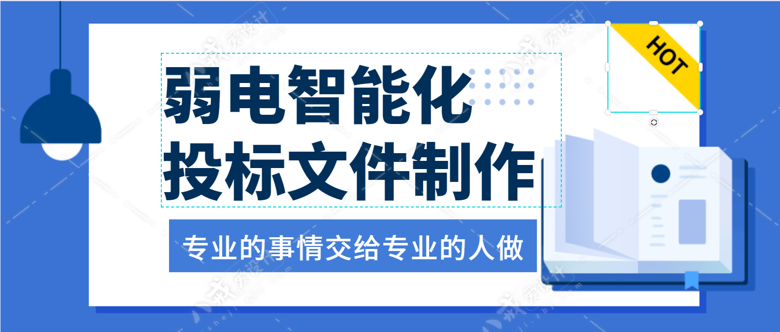 河北良技信息系統(tǒng)集成有限公司