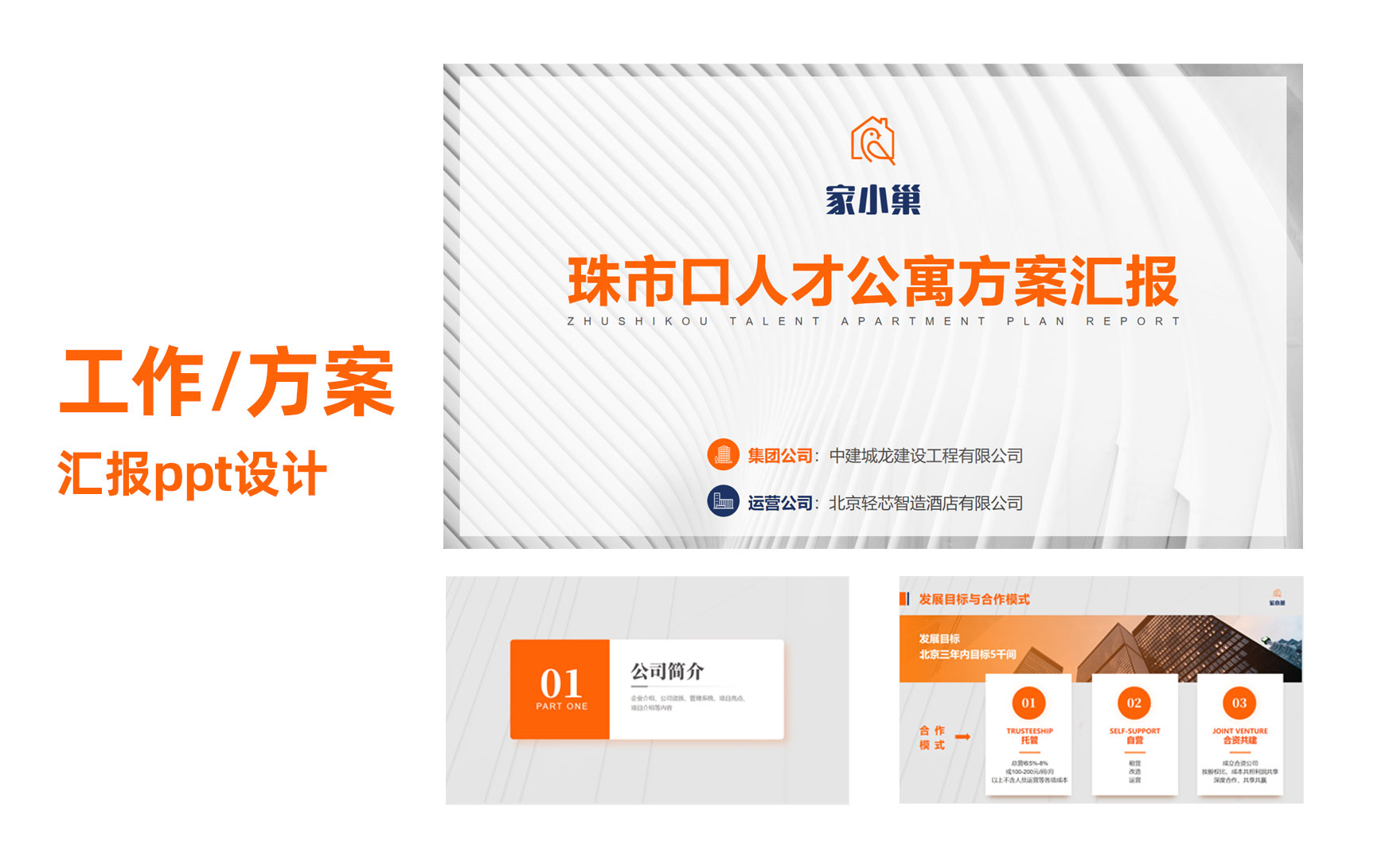 抖動(dòng)傳媒（新媒體運(yùn)營(yíng)）旗艦店