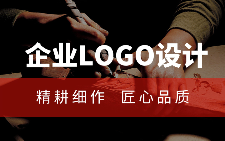 卓慧智能科技