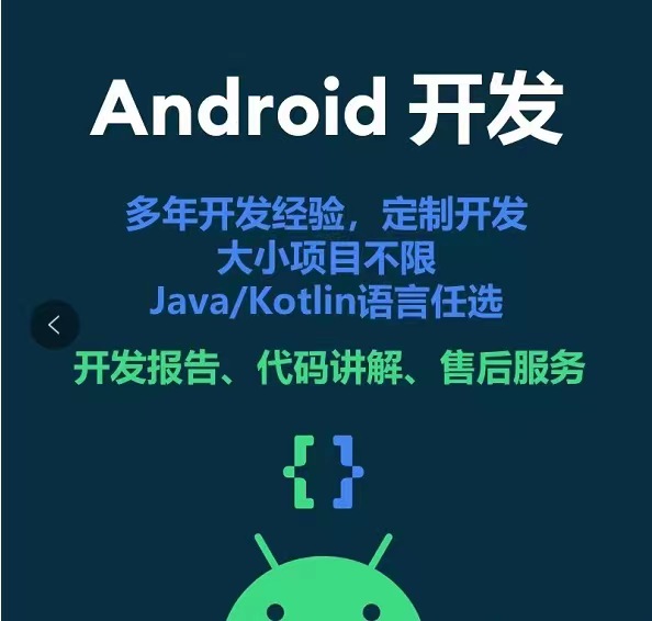 熊寧柱