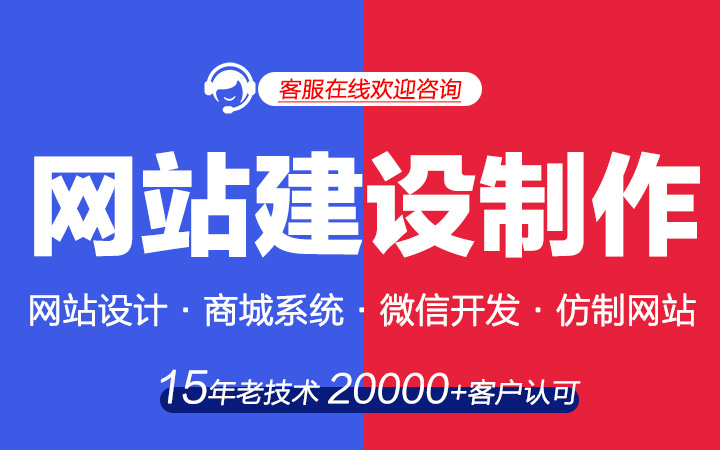 优联科技有限公司