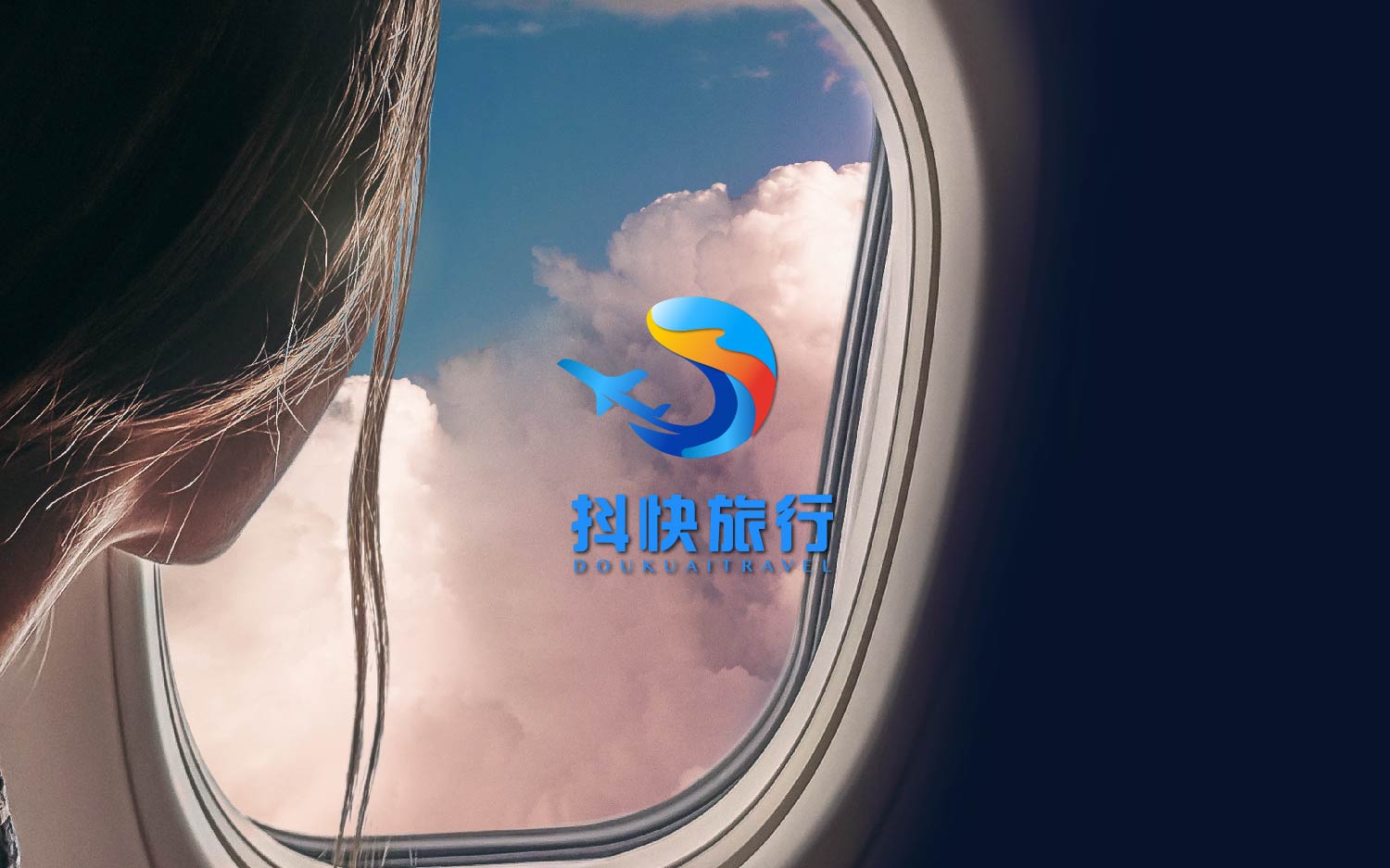 觀(guān)點(diǎn)品牌全案設(shè)計(jì)